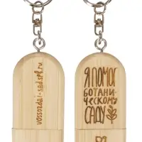 Флешка Bamboo, 16 Гб