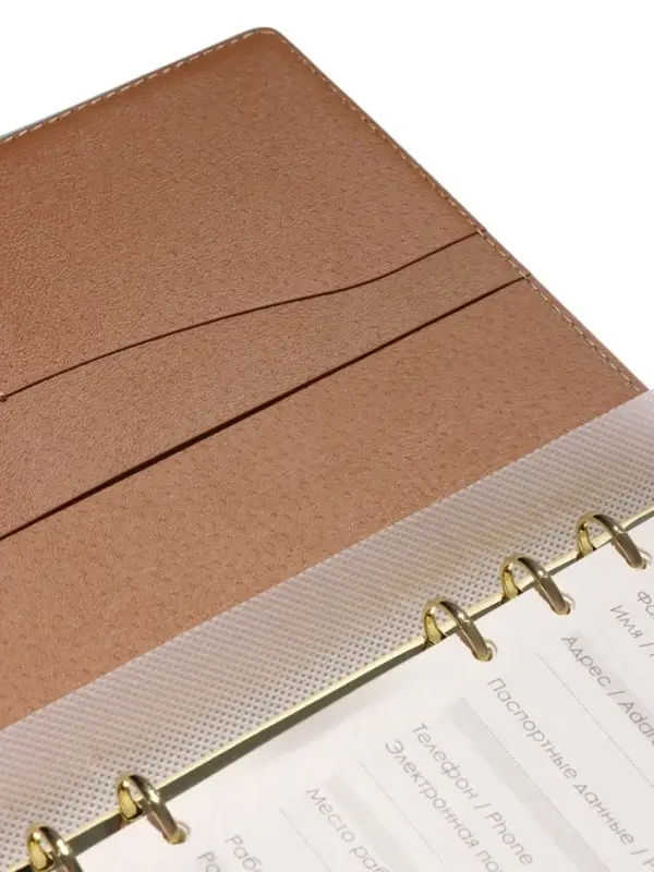 Органайзер на кольцах, A5, с клапаном, 80л, линия, к/зам, Бирюзовый Органайзер на кольцах, A5, с клапаном, 80л, линия, к/зам, Бирюзовый