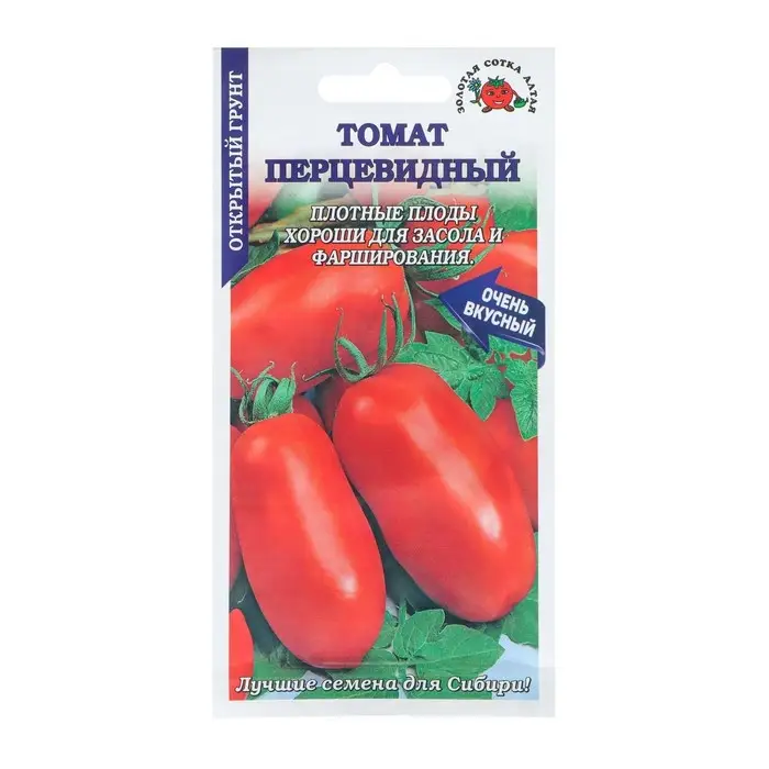 Семена Томат  Семена Томат "Перцевидный", среднеспелый, 0,1 г