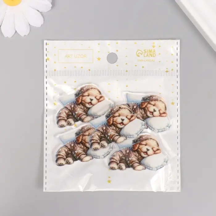 Декор для творчества акрил Декор для творчества акрил "Щеночек в пижамке сладко спит на подушке" 2,5х4,5х0,2 см