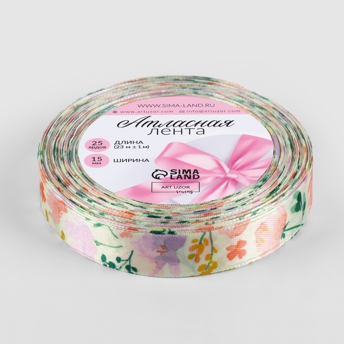 Лента атласная «Нежные пионы», 15 мм × 23 ± 1 м, разноцветная Лента атласная «Нежные пионы», 15 мм × 23 ± 1 м, разноцветная