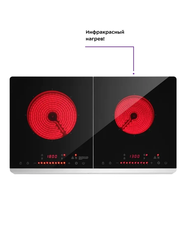 Инфракрасная плита настольная КТ-147 - 3100 Вт