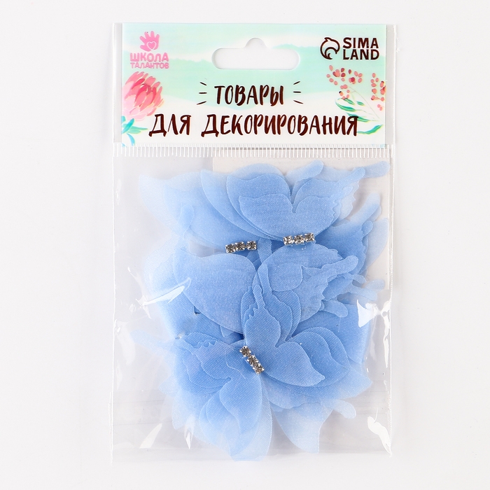 Декор для творчества «Бабочка», трёхслойный, набор 12 шт., размер 1 шт. — 5 × 4,5 см, цвет голубой Декор для творчества «Бабочка», трёхслойный, набор 12 шт., размер 1 шт. — 5 × 4,5 см, цвет голубой