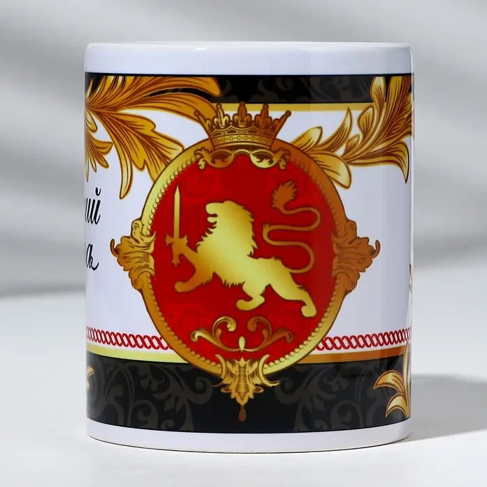 Кружка Кружка "Лучший папа" сублимация, 320 мл