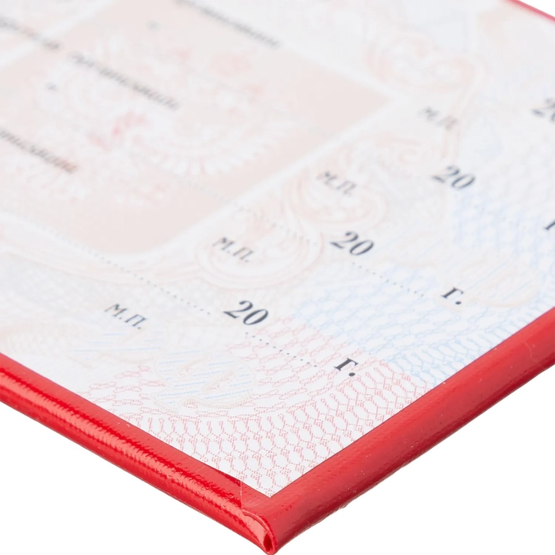 Удостоверение обложка мягкая 123616 5шт/уп