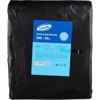 Мешки для мусора ПВД 200л 40мкм 50шт/уп черные 90х130см Luscan