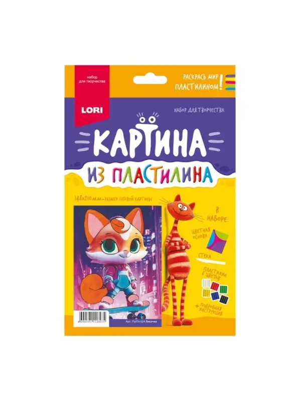 Картина из пластилина &laquo;Лисичка&raquo;
