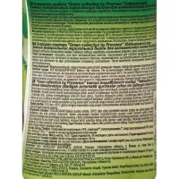 Освежитель воздуха Green collection by Provence: &laquo;Бодрящий лайм&raquo;, универсальный сменный баллон