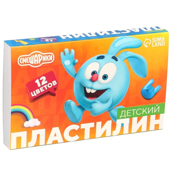 Пластилин  «Детский», 12 цветов, 180 г, Смешарики Пластилин  «Детский», 12 цветов, 180 г, Смешарики
