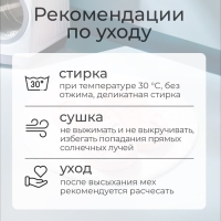 Тапочки женские, размер 36-37, белый