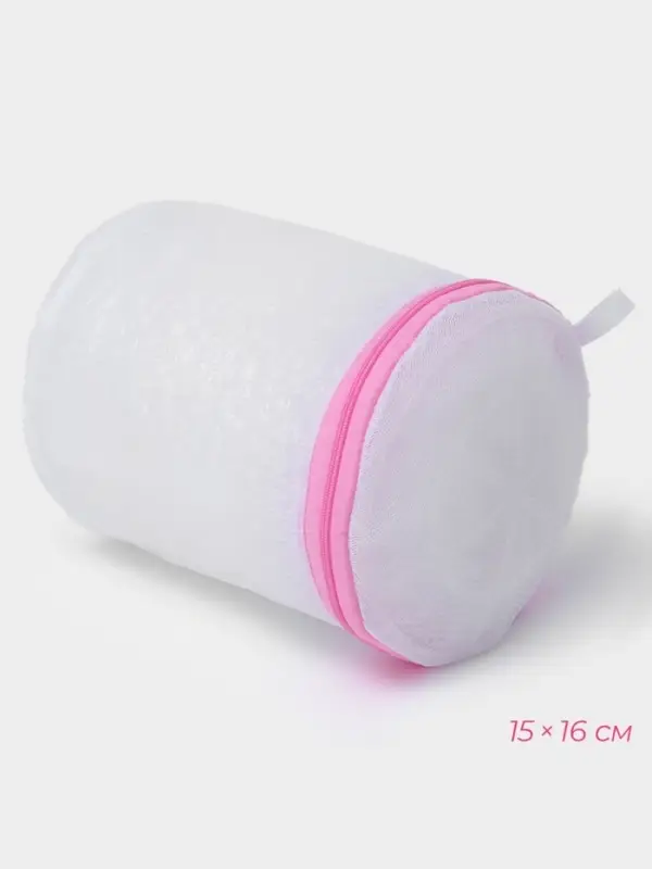 Мешки для стирки, 4 шт., L= 60&times;50, M=50&times;40, S=40&times;30, Цилиндр=15&times;16, белые