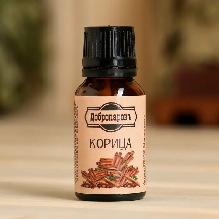 Эфирное масло Эфирное масло "Корица" флакон-капельница 17 мл "Добропаровъ"