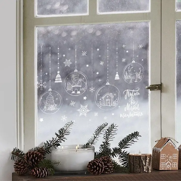 Наклейки на окна многоразовые &laquo;Новогодние шары&raquo;, 33&times;50 см