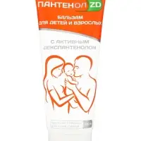 Бальзам с пантенолом для детей и взрослых &laquo;Пантенол ZD&raquo;, 200 мл