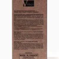 Парфюмерная вода женская Vegan Love Studio Spicy Tobacco, 50 мл (по мотивам Tobacco Vanille (Tom Ford)