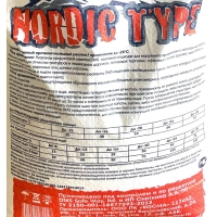 Реагент противогололёдный DMS SAFE WAY NORDIC TYPE мешок 25 кг до -28C_ СПБ