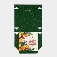 Коробка складная «С Новым годом!», апельсины 14 х 14 х 3.5 см