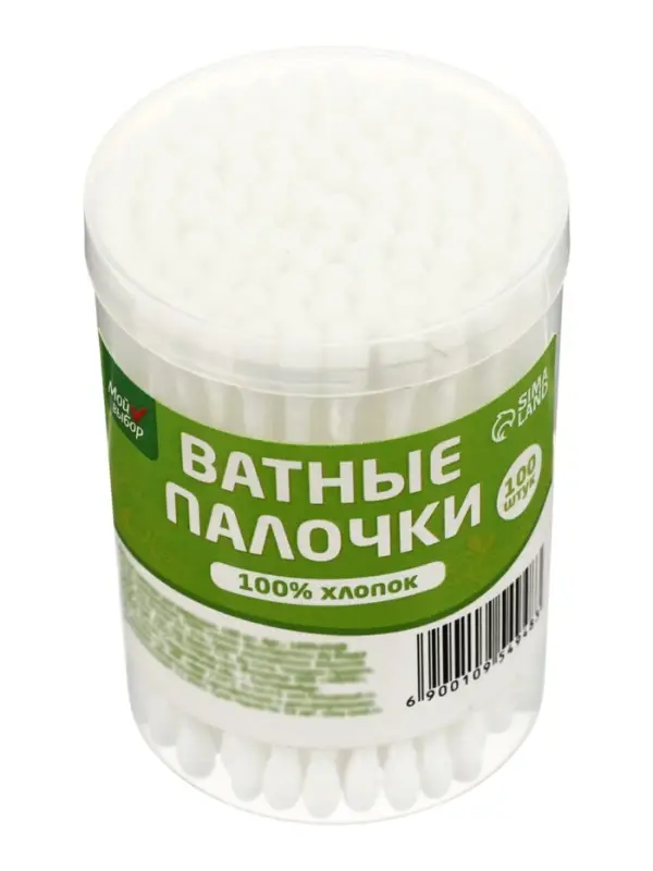 Ватные палочки в пластиковом контейнере &laquo;Мой выбор&raquo;, 100% хлопок, 100 шт.