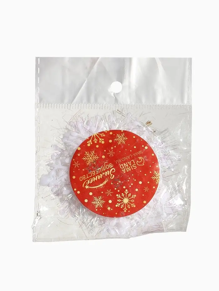 Ёлочные игрушки набор 6 шт. &laquo;Зимнее волшебство. Снежинка - пушинка&raquo;, d=6 см, белый