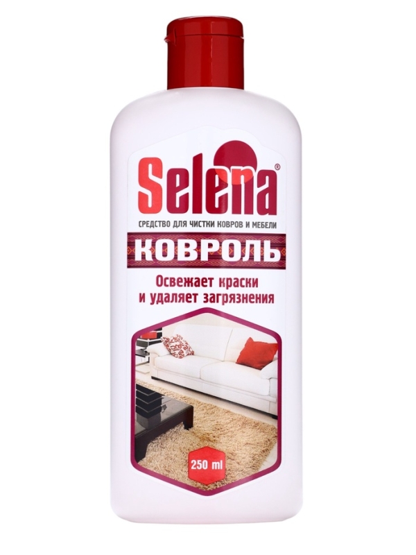 Selena Ковроль для чистки ковров и мягкой мебели 250 мл.