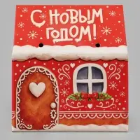 Коробка подарочная, самосборная &laquo;Снеговик&raquo;, 15&times;18&times;10 см