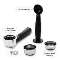 Кофеварка рожковая электрическая КТ-765 - 1100 Вт - 1.5 л