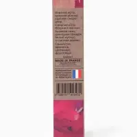 Парфюмерная вода женская Vegan Love Studio Modern Queen, 30 мл