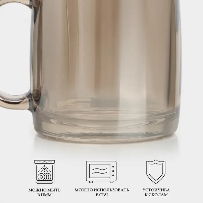 Кружка Luminarc Nordic &laquo;Золотой мёд&raquo;, 380 мл, стекло, золотистая