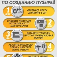 Нано-лента клейкая ЛОМ, прозрачная, 10 мм &times; 5 м
