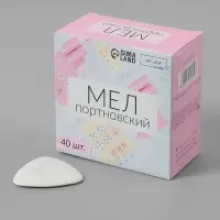 Мел портновский, 40 шт., МИКС