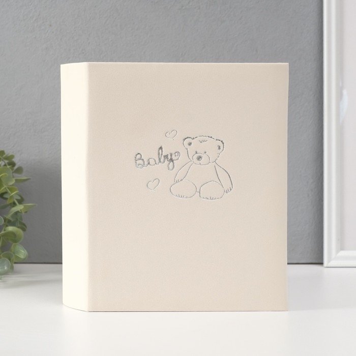 Фотоальбом на 200 фото 10х15 см кожзам Фотоальбом на 200 фото 10х15 см кожзам "Мишка малыш" белый 5,5х18,6х22,6 см