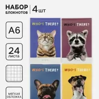 Блокноты 4 шт. А6 24 листа в клетку на скобе &laquo;Кто здесь?&raquo;, мелованный картон