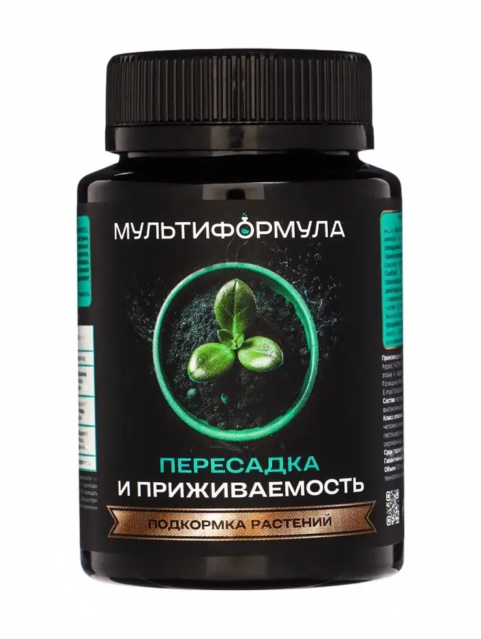 Подкормка для растений "Пересадка и приживаемость" Мультиформула , 100мл