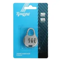 Замок навесной кодовый ТУНДРА ZK006, серый