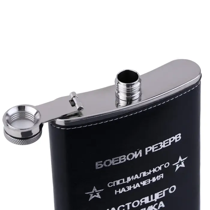 Фляжка &laquo;Боевой резерв&raquo;, нержавеющая сталь, 240 мл, 8 oz