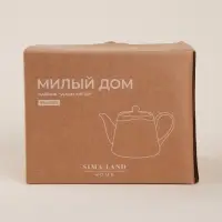 Заварочный чайник SL Home &laquo;Милый дом&raquo;, 900 мл, 21&times;13.8&times;13.5 см, фарфор, белый