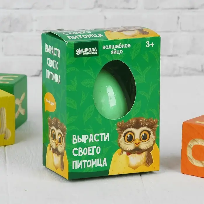 Растущие животные в яйце &laquo;Сова&raquo; МИКС