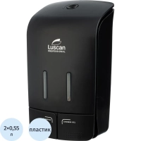 Дозатор для жидкого мыла Luscan Prof Etalon 2x550мл черный 151052