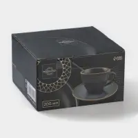 Чайная пара Magistro Garland, чашка 200 мл, блюдце d=14.2 см, фарфор, синяя, коричневая