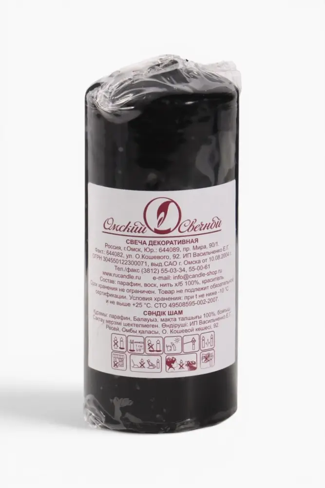 Свеча - цилиндр, 4&times;9 см, 11 ч, 90 г, чёрная