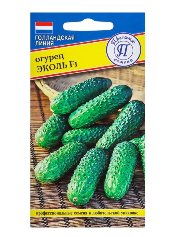Семена Огурец &laquo;Эколь&raquo; F1, раннеспелый, партенокарпический, 5 шт., &laquo;Престиж семена&raquo;