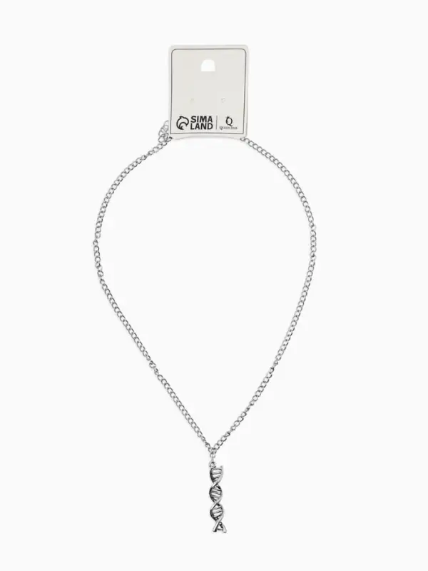 Кулон на цепочке "ДНК", цвет чернёное серебро