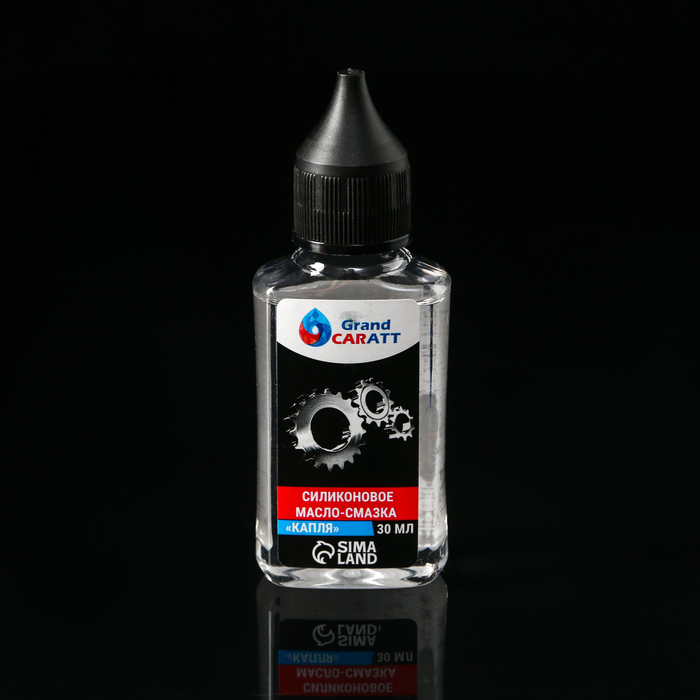 Подарочный набор автотоваров Grand Caratt "Любимому"