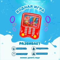 Водная игра с колечками «Телефон», цвета МИКС