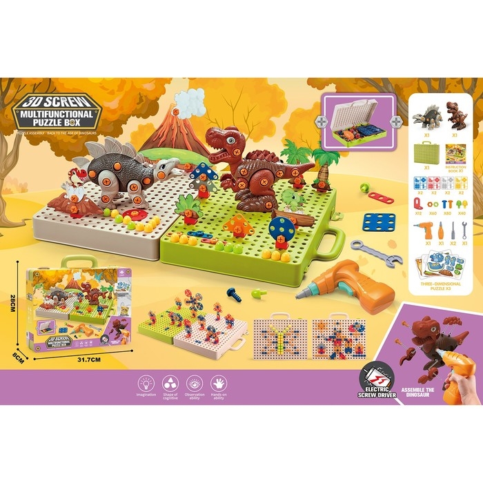 Конструктор винтовая мозаика «Диномир», с электрическим шуруповёртом, 217 деталей Конструктор винтовая мозаика «Диномир», с электрическим шуруповёртом, 217 деталей