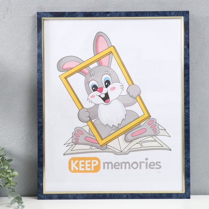 Фоторамка пластик Фоторамка пластик "Плаза" 40х50 см (стекло), 2014-84