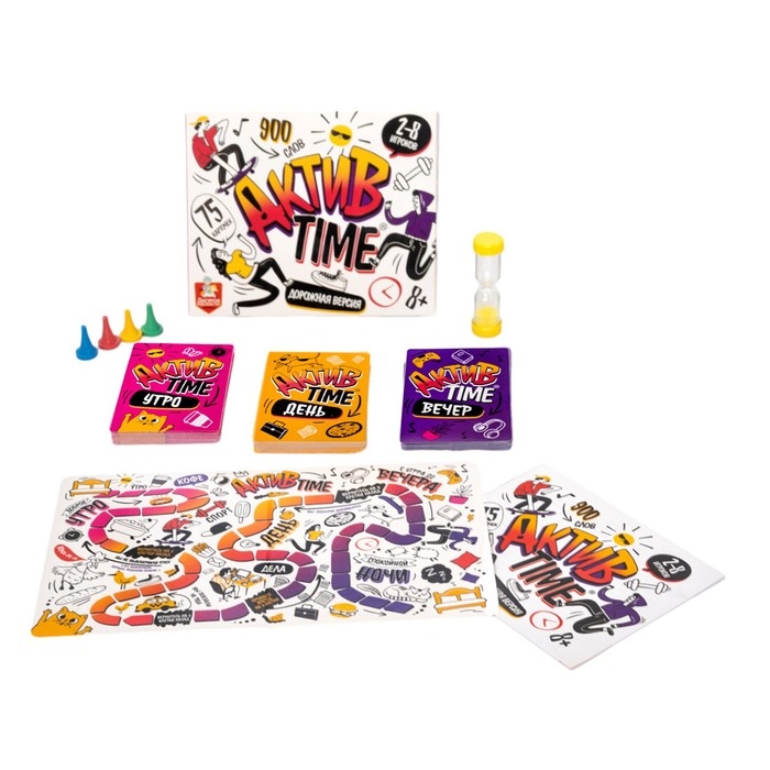 Игра настольная «Дорожная версия», серия «Актив time» Игра настольная «Дорожная версия», серия «Актив time»