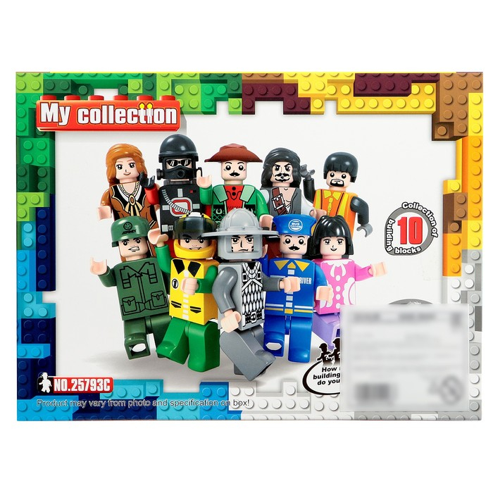 Фигурки для конструктора, набор 10 штук