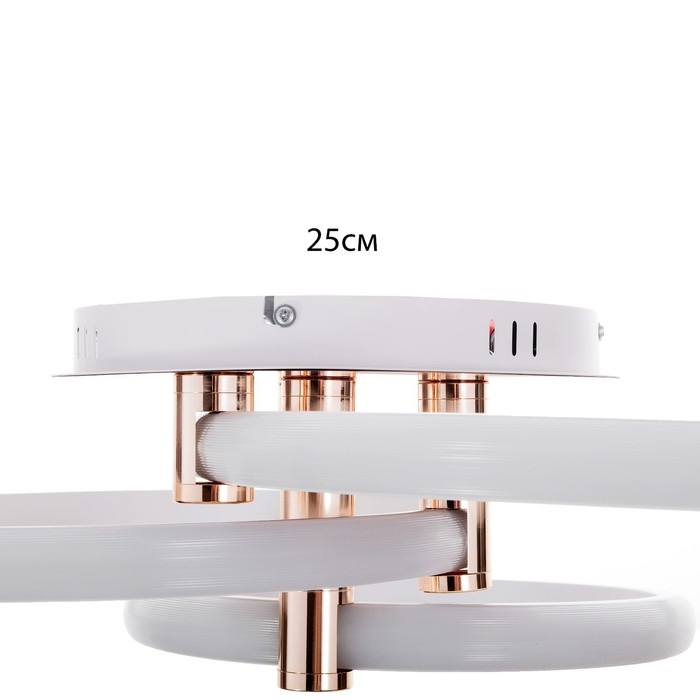 Светильник Светильник "Джекми" 3xLED 110Вт золото 72х55х16 см BayerLux