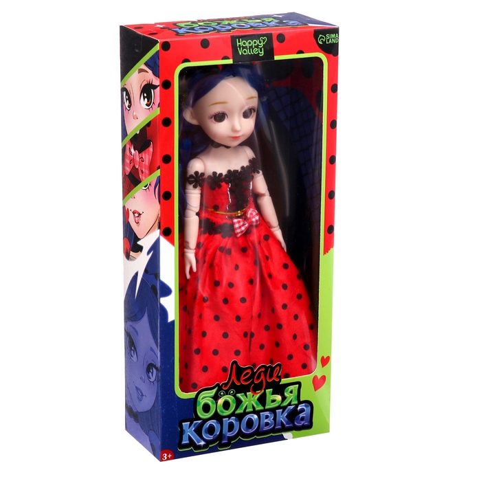 Кукла шарнирная «Леди Божья коровка» Кукла шарнирная «Леди Божья коровка»